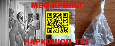 ГАЛЛЮЦИНОГЕННЫЕ ГРИБЫ Бузулук
