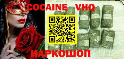 ГАЛЛЮЦИНОГЕННЫЕ ГРИБЫ Бузулук