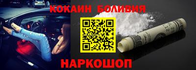 прущая мука Бугуруслан