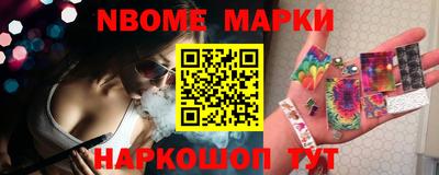 ГАЛЛЮЦИНОГЕННЫЕ ГРИБЫ Бузулук