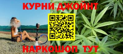 прущая мука Бугуруслан