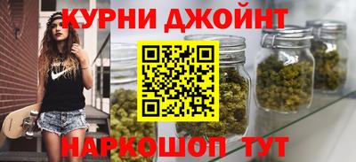 прущая мука Бугуруслан