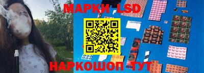 ГАЛЛЮЦИНОГЕННЫЕ ГРИБЫ Бузулук
