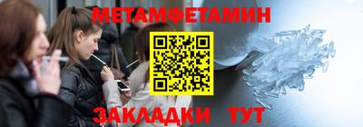 ГАЛЛЮЦИНОГЕННЫЕ ГРИБЫ Бузулук