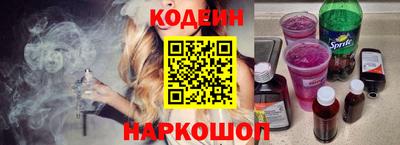 ГАЛЛЮЦИНОГЕННЫЕ ГРИБЫ Бузулук