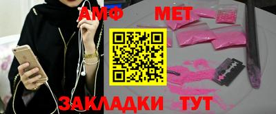 ГАЛЛЮЦИНОГЕННЫЕ ГРИБЫ Бузулук