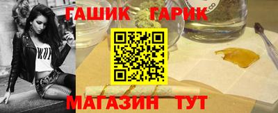 ГАЛЛЮЦИНОГЕННЫЕ ГРИБЫ Бузулук