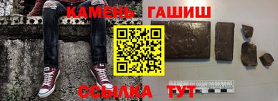 ГАЛЛЮЦИНОГЕННЫЕ ГРИБЫ Бузулук
