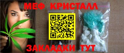 ГАЛЛЮЦИНОГЕННЫЕ ГРИБЫ Бузулук