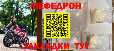 ГАЛЛЮЦИНОГЕННЫЕ ГРИБЫ Бузулук